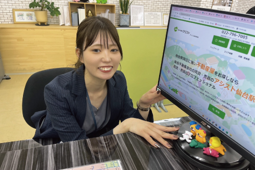 小野 亜梨実